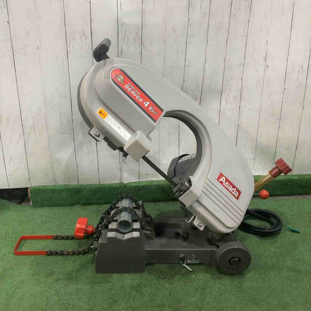 【店頭受取り限定】◇アサダ(ASADA) バンドソー BEAVER4Eco  ビーバー4 ECO B400 動作確認済【川口店】
