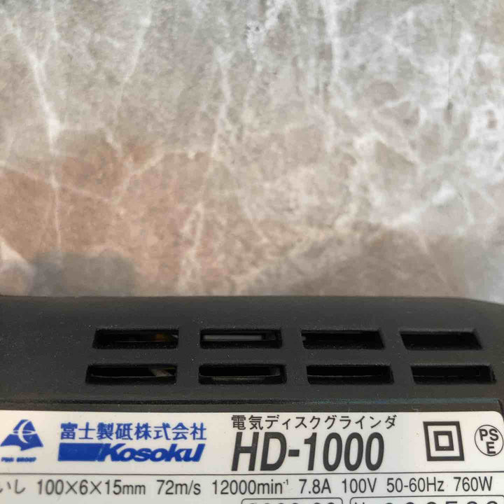 富士製砥ディスクグラインダ　HD-1000【八潮店】