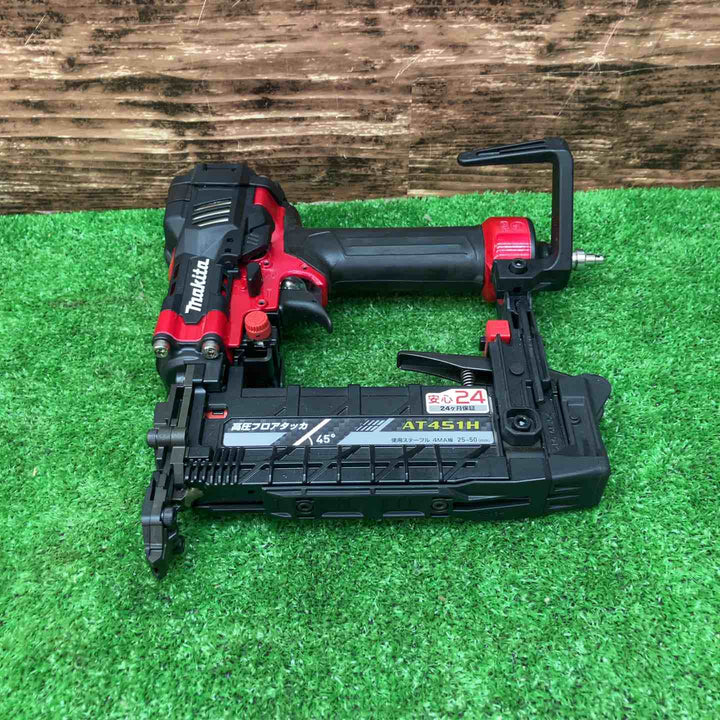 ★マキタ(makita) 高圧フロアタッカ AT451H【川越店】
