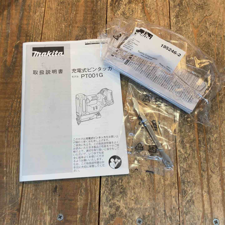 【美品】★マキタ(makita) 35mmコードレスピンネイラ PT001GRDX【所沢店】
