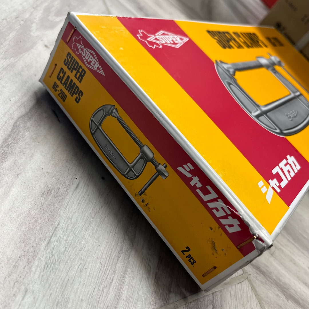 ○スーパー シャコ万力(バーコ型)200mm BC200【越谷店】