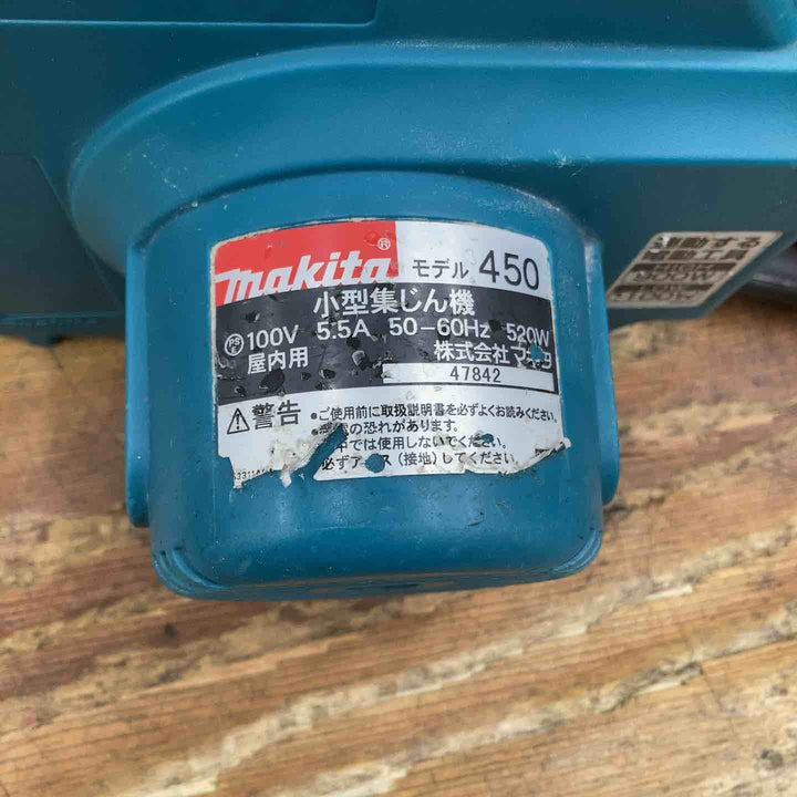 ★マキタ(makita) 小型集じん機 乾式 450(P)【柏店】