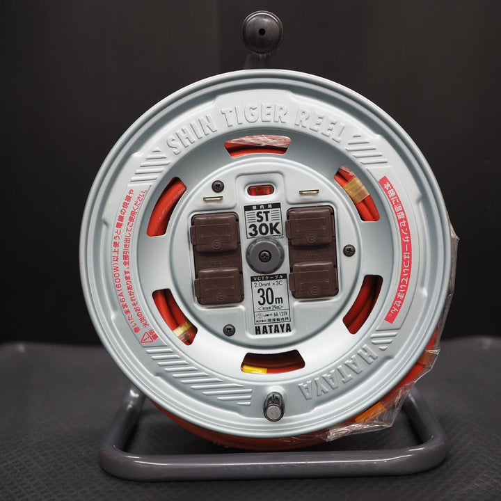 【未使用品】HATAYA/畑屋製作所 シンタイガーリール ST-30K 100V用 屋内用 2.0m㎡×3C×30m【鴻巣店】