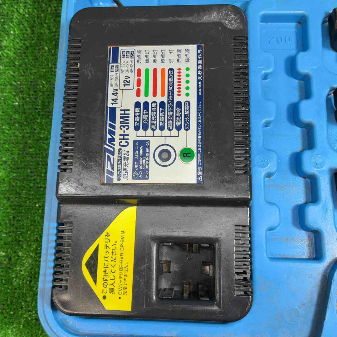 【中古品】◇泉精器(IZUMI) コードレス油圧式圧着工具 REC-150FM【藤沢店】