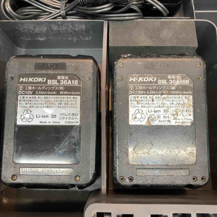 ハイコーキ(HIKOKI ※旧:日立工機) コードレスインパクトレンチ WR36DA(2XP)【藤沢店】