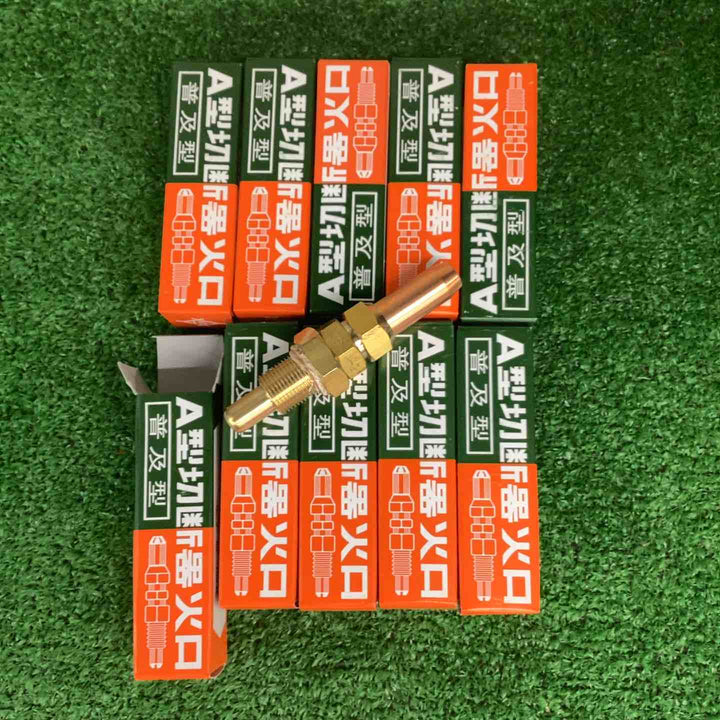 ◇朝日溶断器 No.3 Ａ型切断機火口　10個セット【越谷店】