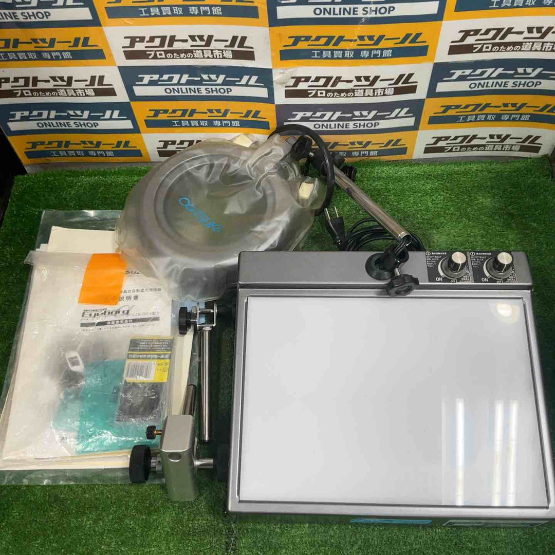 オーツカ光学 蛍光管式照明拡大鏡 DLK-CL【草加店】