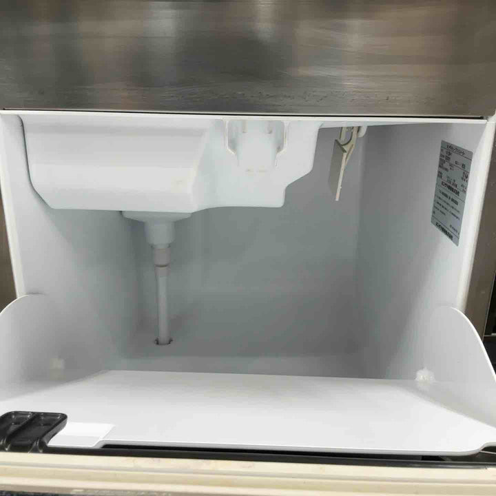 【店頭受取り限定】ホシザキ 製氷機 IM-25M-1【草加店】