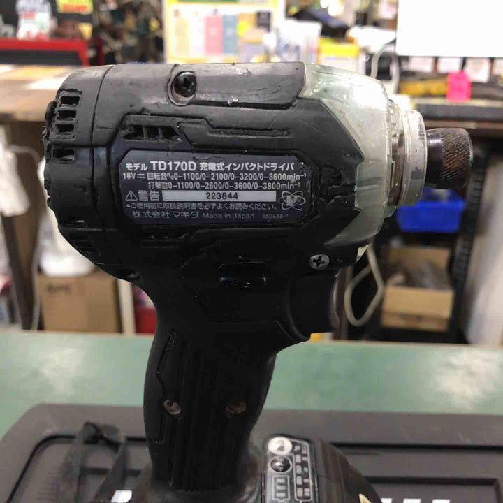 ★マキタ(makita) コードレスインパクトドライバー TD170DRGXB【川口店】