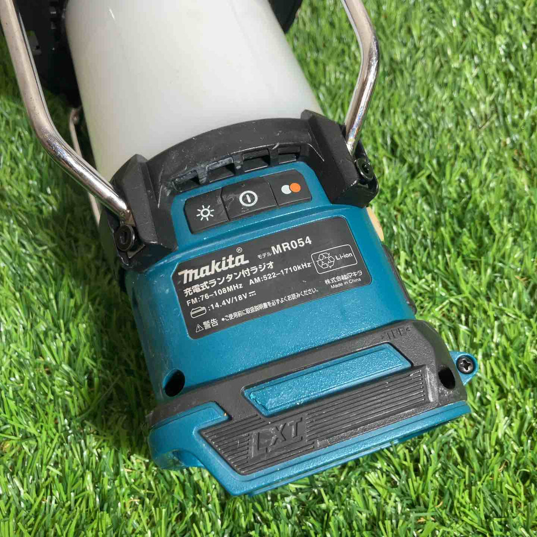★マキタ(makita)14.4V/18V コードレスランタン付きラジオ MR054 本体のみ【戸田店】