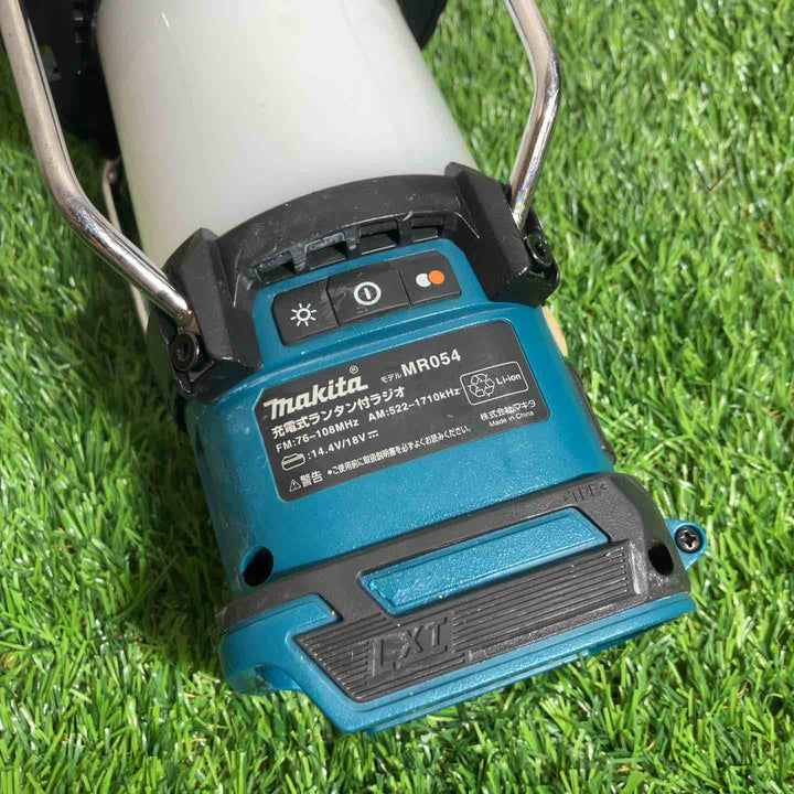 ★マキタ(makita)14.4V/18V コードレスランタン付きラジオ MR054 本体のみ【戸田店】