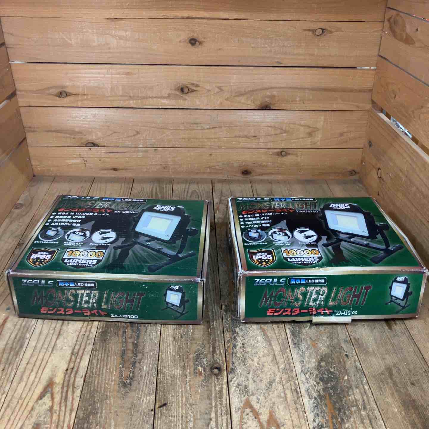 ゼフルス(ZEFULS) 防水型LED投光器 モンスターライト ZA-US100