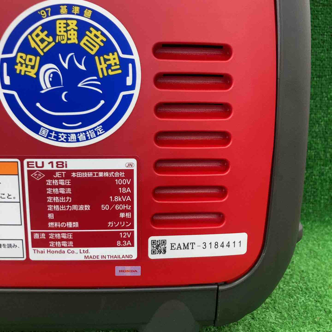 未使用品】ホンダ(HONDA) インバーター発電機 EU18i【川崎店 