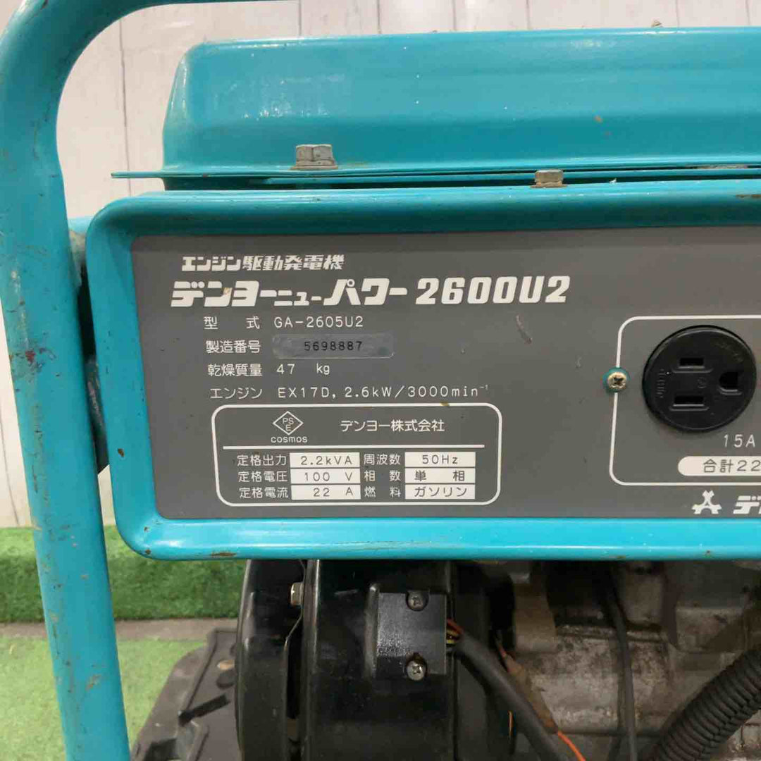 【店頭受取り限定】◇デンヨー(Denyo) ガソリン発電機 GA-2605U2 ニューパワー 2600U2 動作確認済【川口店】