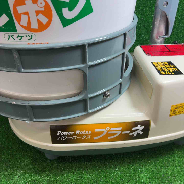 ◇ヤヨイ(YAYOI) 撹拌機 パワーロータスV かくはん機【藤沢店】