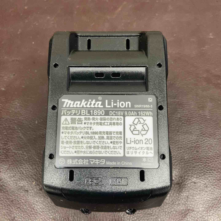 【未使用(店頭展示品)】マキタ(makita) コードレスインパクトドライバー TD173DZPB 限定カラー プレミアムブルー バッテリーBL1890【東大和店】