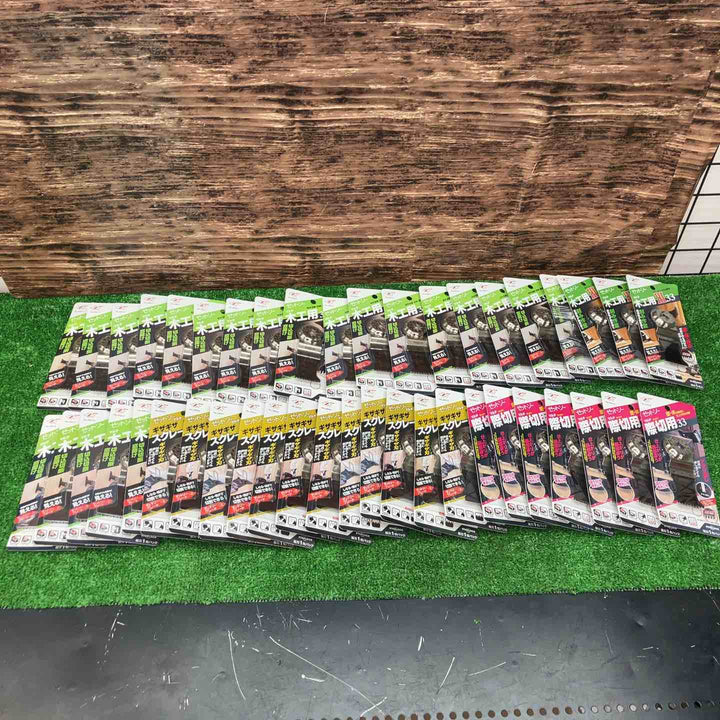 マキタ BOSCH ハイコーキ等 マルチツール 替刃 超大量150点 まとめ売り！STARLOCK全機種対応【川越店】