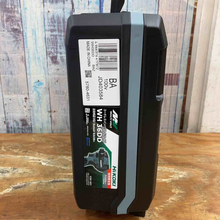 【未使用品】★ハイコーキ(HIKOKI ※旧:日立工機) コードレスインパクトドライバー WH36DD(2XHSZ)(IG) 限定色 36V フルセット【柏店】