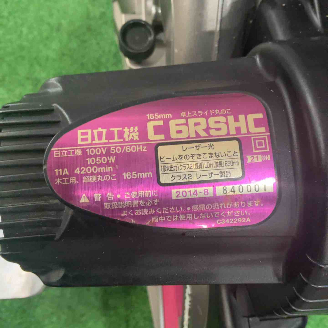 ★ハイコーキ(HIKOKI ※旧:日立工機) 卓上スライド丸のこ C6RSHC【川口店】