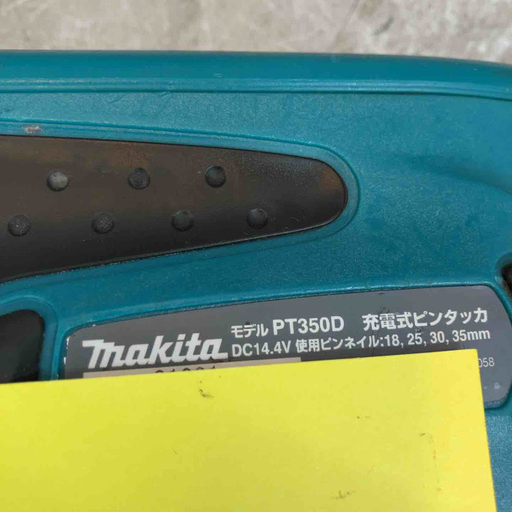 ◇マキタ(makita) コードレスピンタッカ PT350DZ【八潮店】