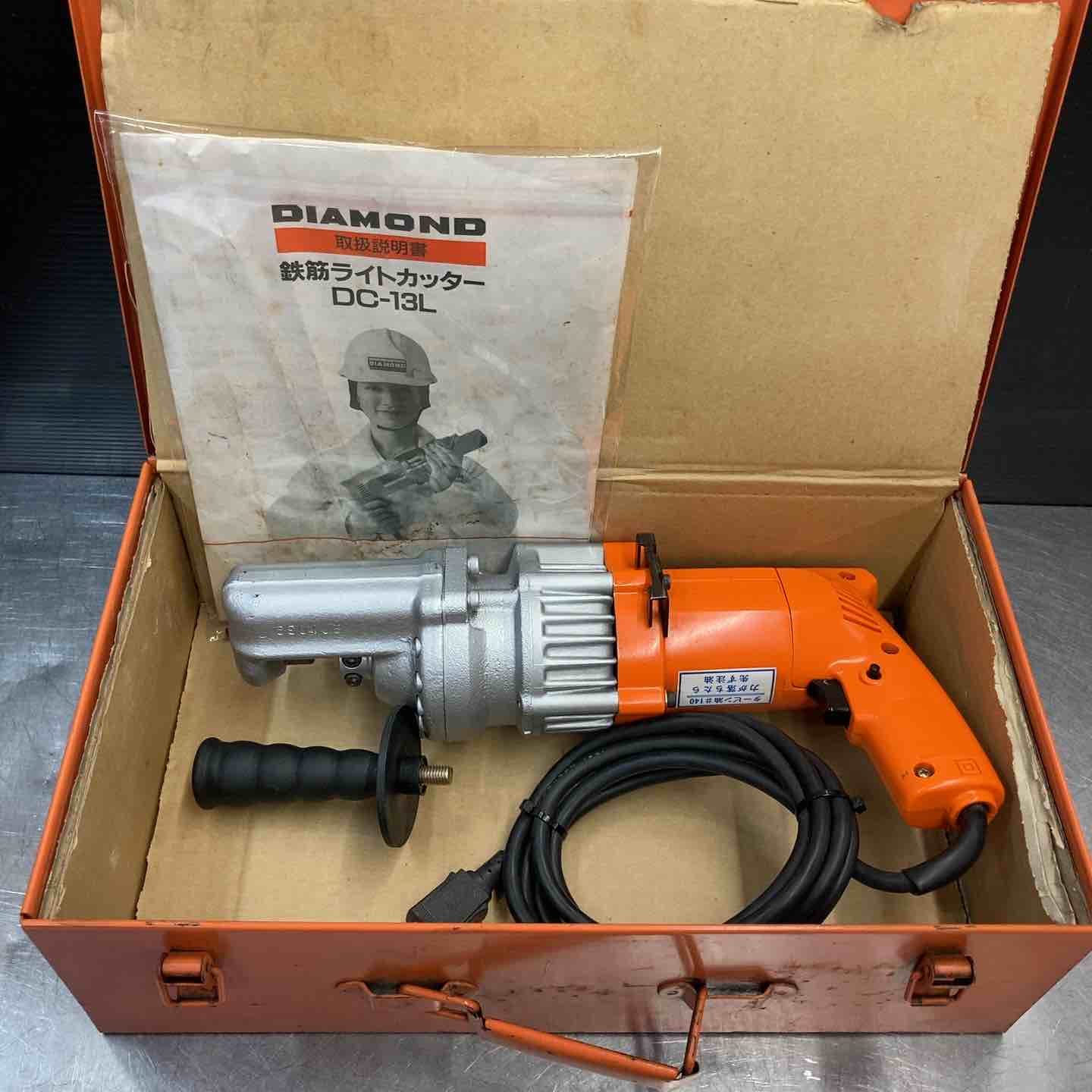 中古品】 石原機械工業(IKK DIAMOND) 鉄筋カッター DC-13LV 【東大和店