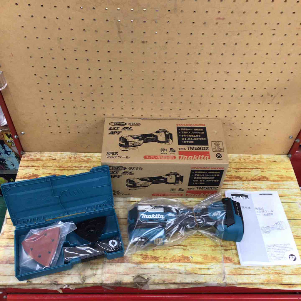 ☆マキタ(makita) コードレスマルチツール TM52DZ【川崎店