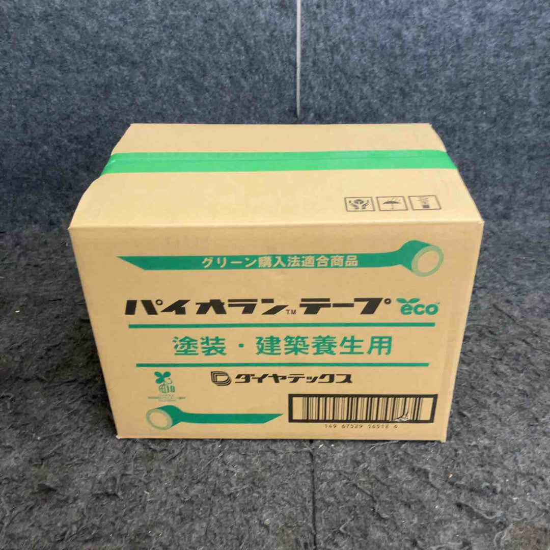 ◇ダイヤテックス パイオラン 養生テープ 緑 Y-09-GR 50mm×25m 30巻 グリーン【鴻巣店】