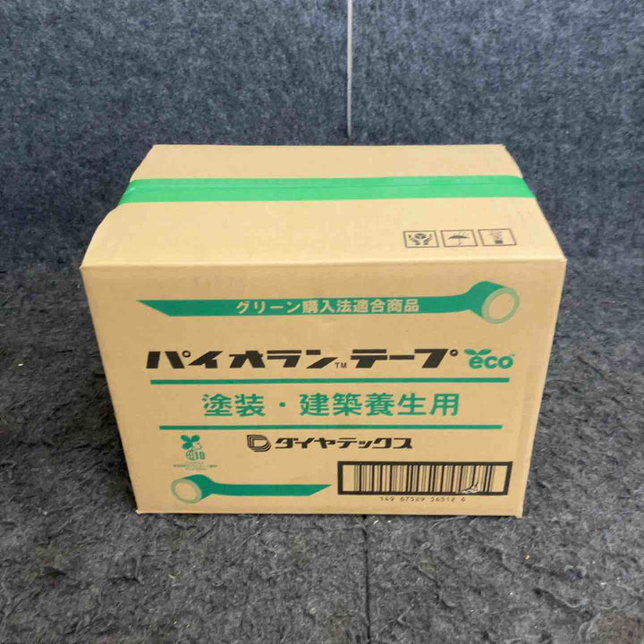 ◇ダイヤテックス パイオラン 養生テープ 緑 Y-09-GR 50mm×25m 30巻 グリーン【鴻巣店】