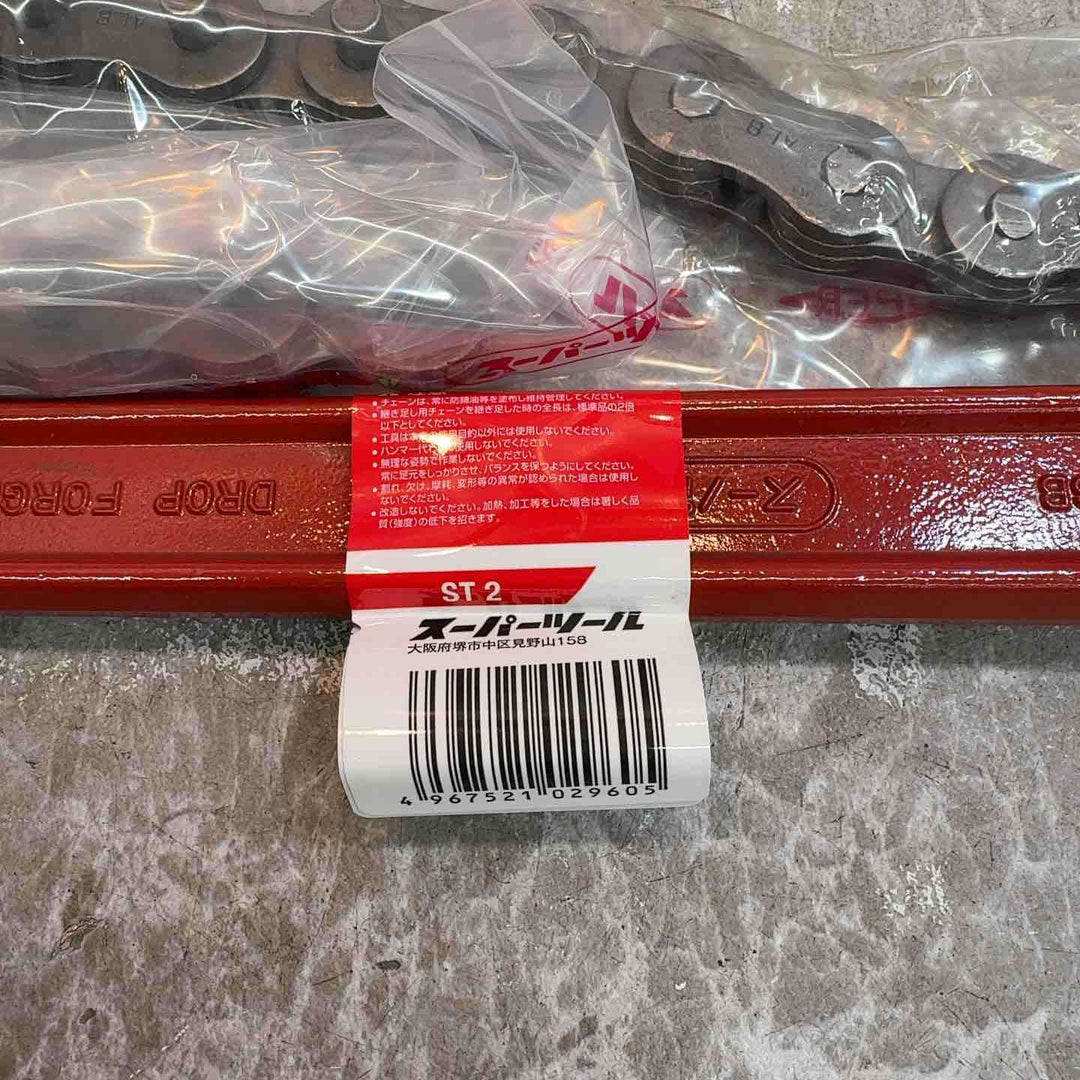 スーパーツール スーパートング ST2【八潮店】