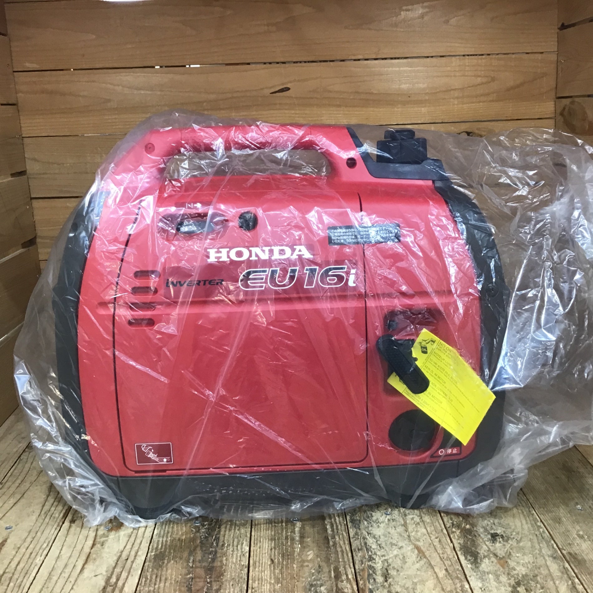 ☆ホンダ(HONDA) インバーター発電機 EU16i【所沢店】 – アクトツール