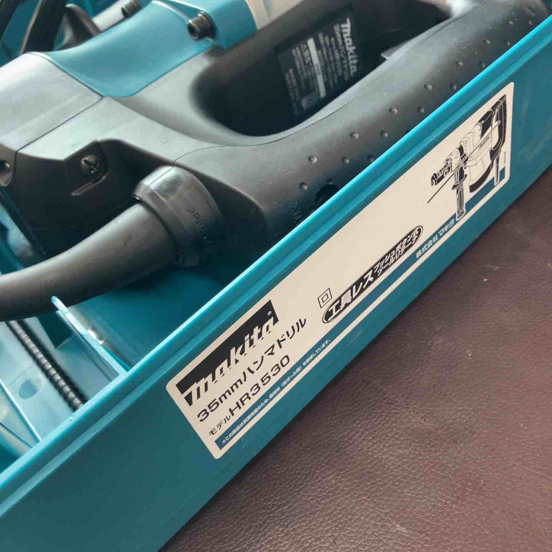 【未使用(店頭展示品)】★マキタ(makita) ハンマドリル HR3530【東大和店】