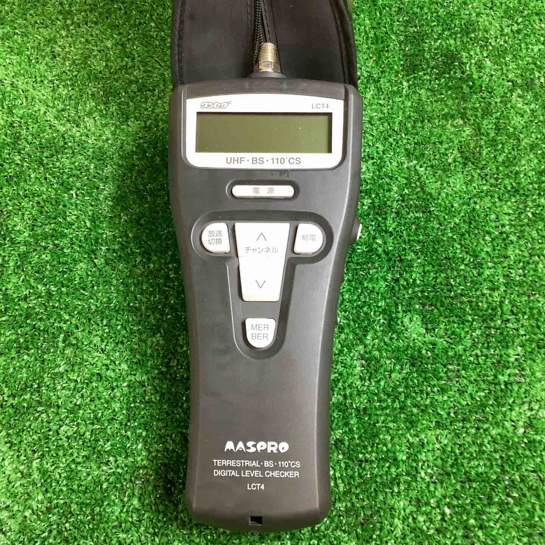 ◇ マスプロ電工(MASPRO) デジタルレベルチェッカー LCT4【越谷店】