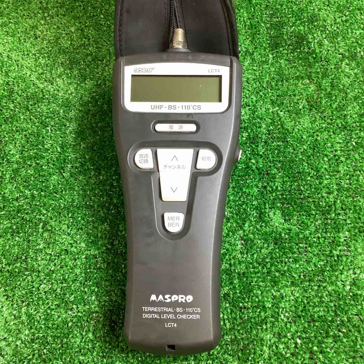 ◇ マスプロ電工(MASPRO) デジタルレベルチェッカー LCT4【越谷店】