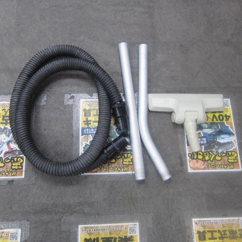 マキタ(makita) 集じん機 乾式 484(P)【川崎店】