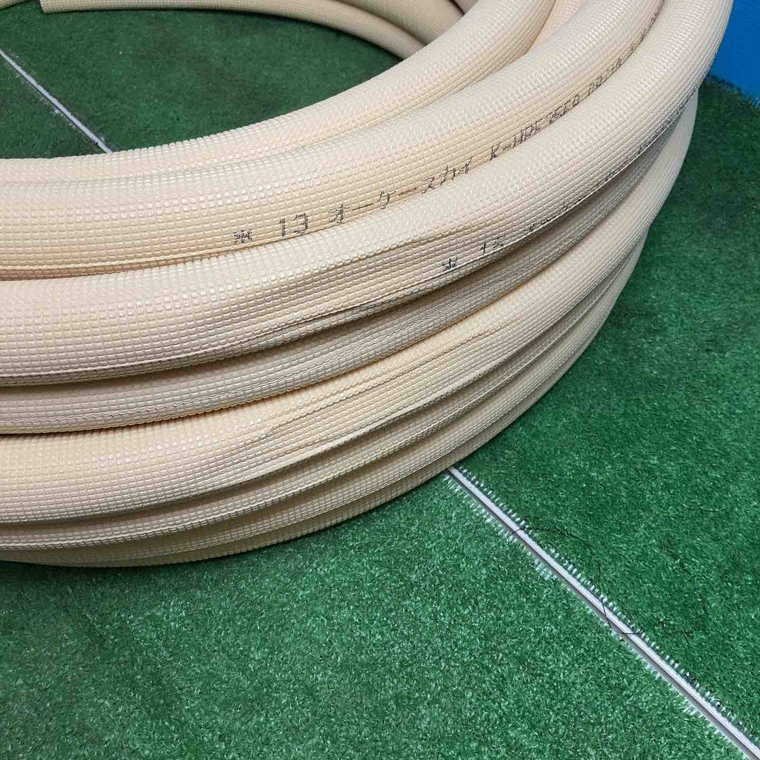 オーケースカイ ペアコイル 3分5分 20m巻 箱無し ラップに巻いて発送いたします【岩槻店】