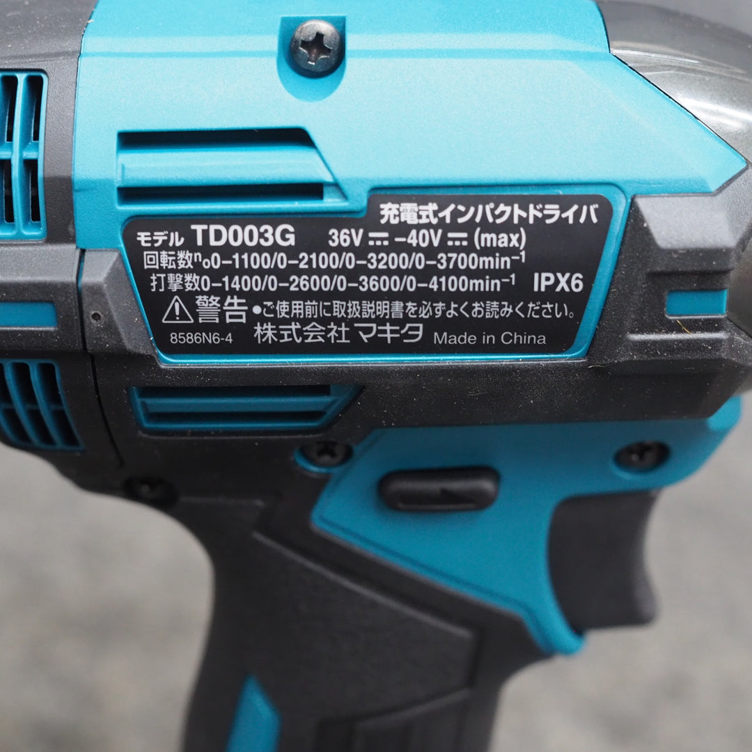 【中古美品】マキタ/makita　コードレスインパクトドライバ TD003GRAX【鴻巣店】