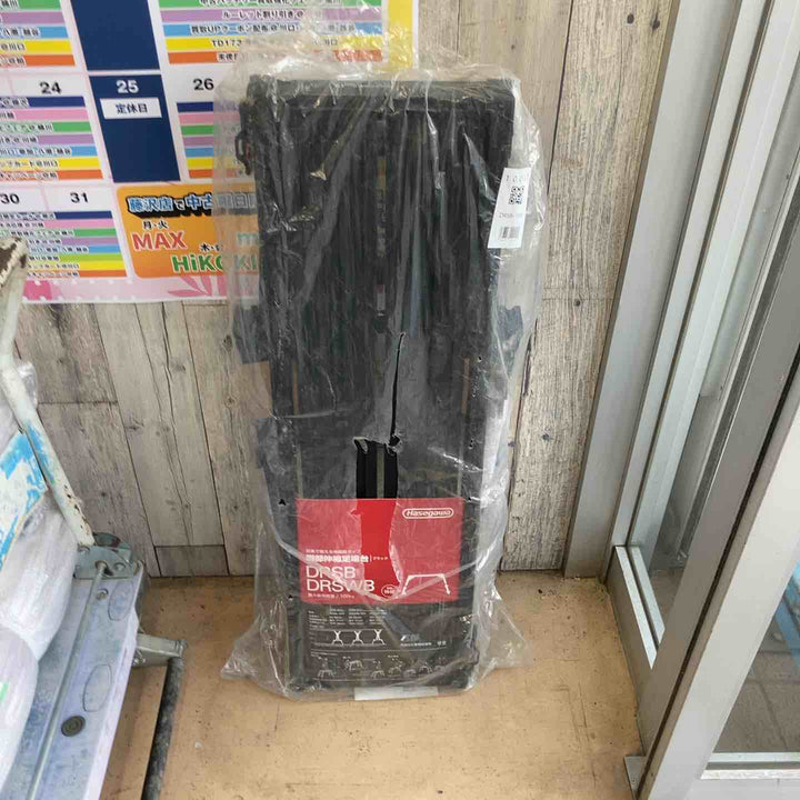 【未使用(店頭展示品)】長谷川工業(hasegawa) 脚部伸縮足場台 DRSB1000 【東大和店】