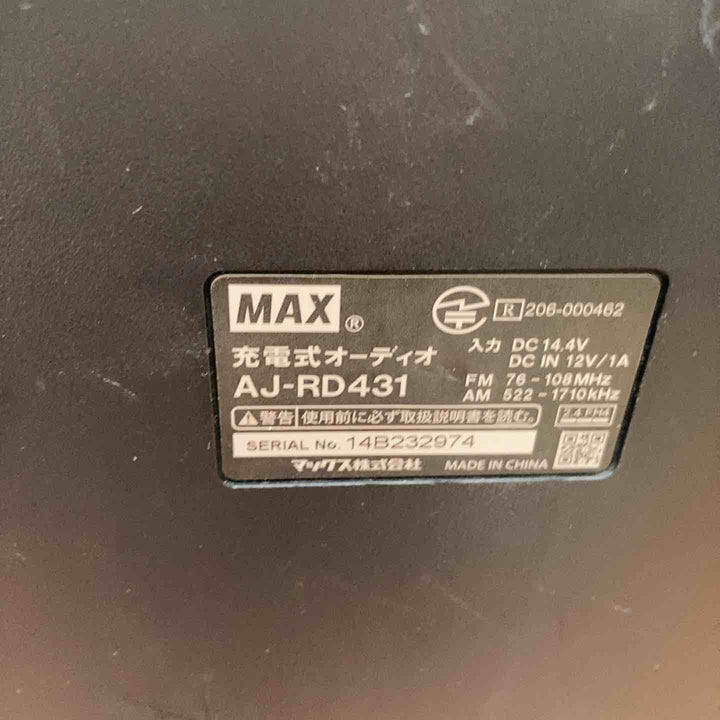 ◇マックス(MAX) コードレスオーディオ AJ-RD431【柏店】