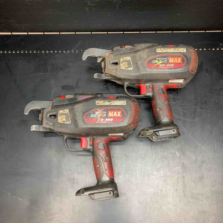 MAX/マックス 鉄筋結束機 リバータイア RB-399 2個セット パーツ取りに！【川越店】