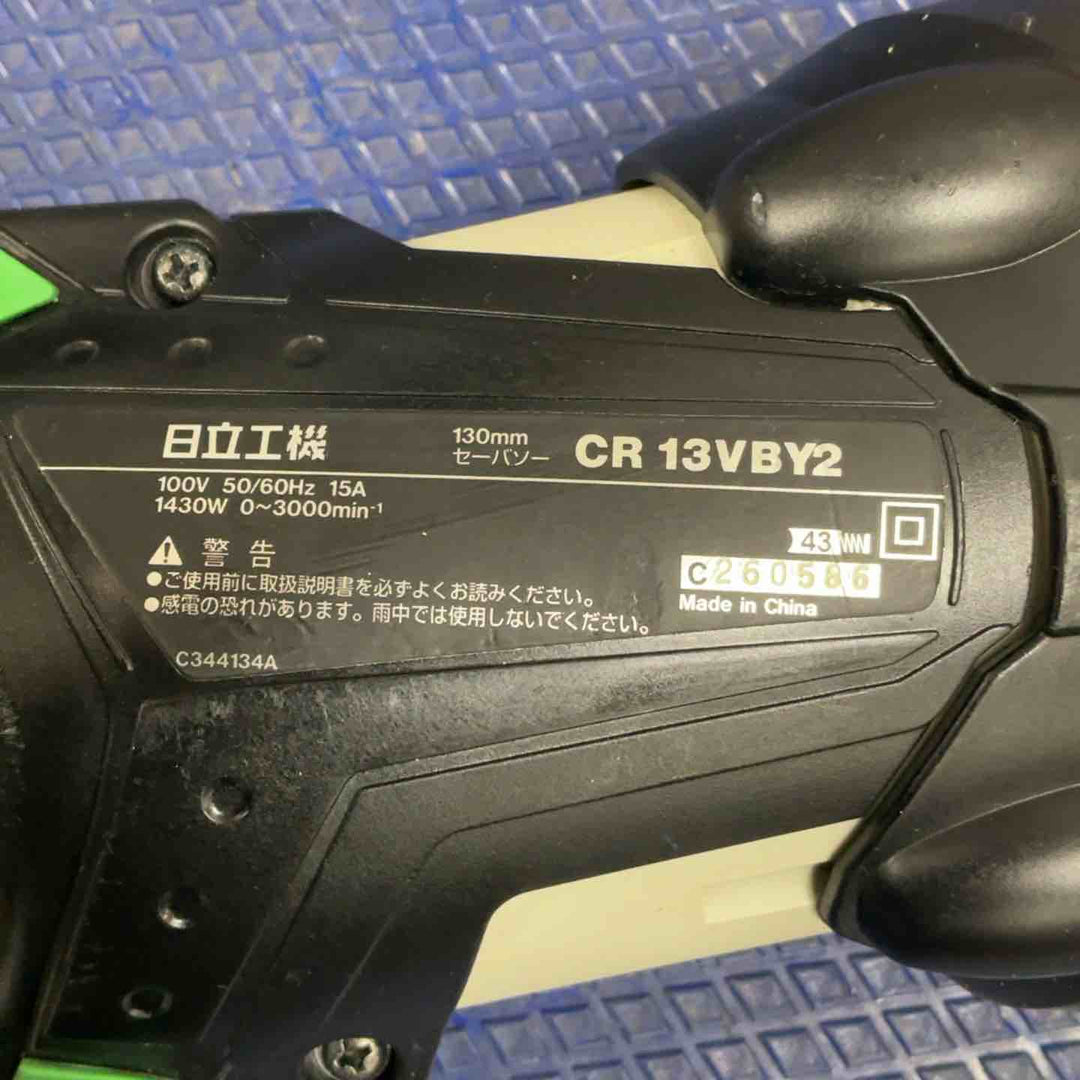 ★ハイコーキ(HIKOKI ※旧:日立工機) セーバーソー CR13VBY2【草加店】