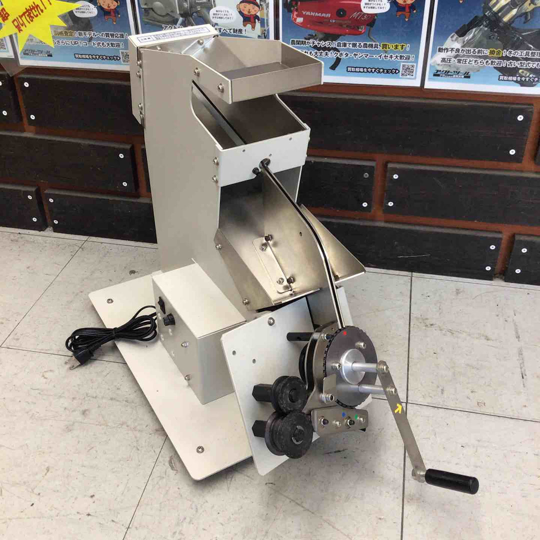 【中古品】 マックス/MAX バラ釘連結機  WH-2 【鴻巣店】