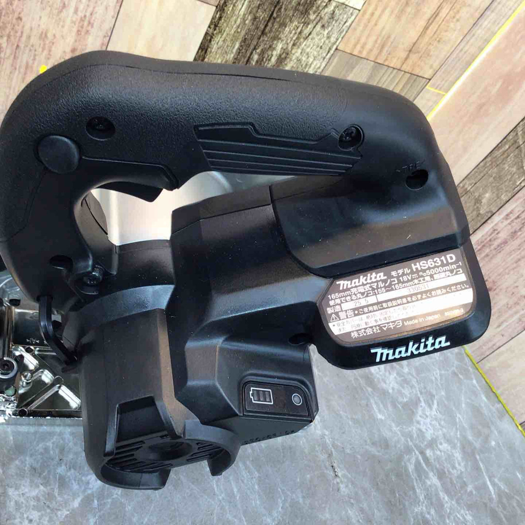 【未使用品】★マキタ makita 18V コードレス丸のこ HS631DZSB 本体のみ【八潮店】