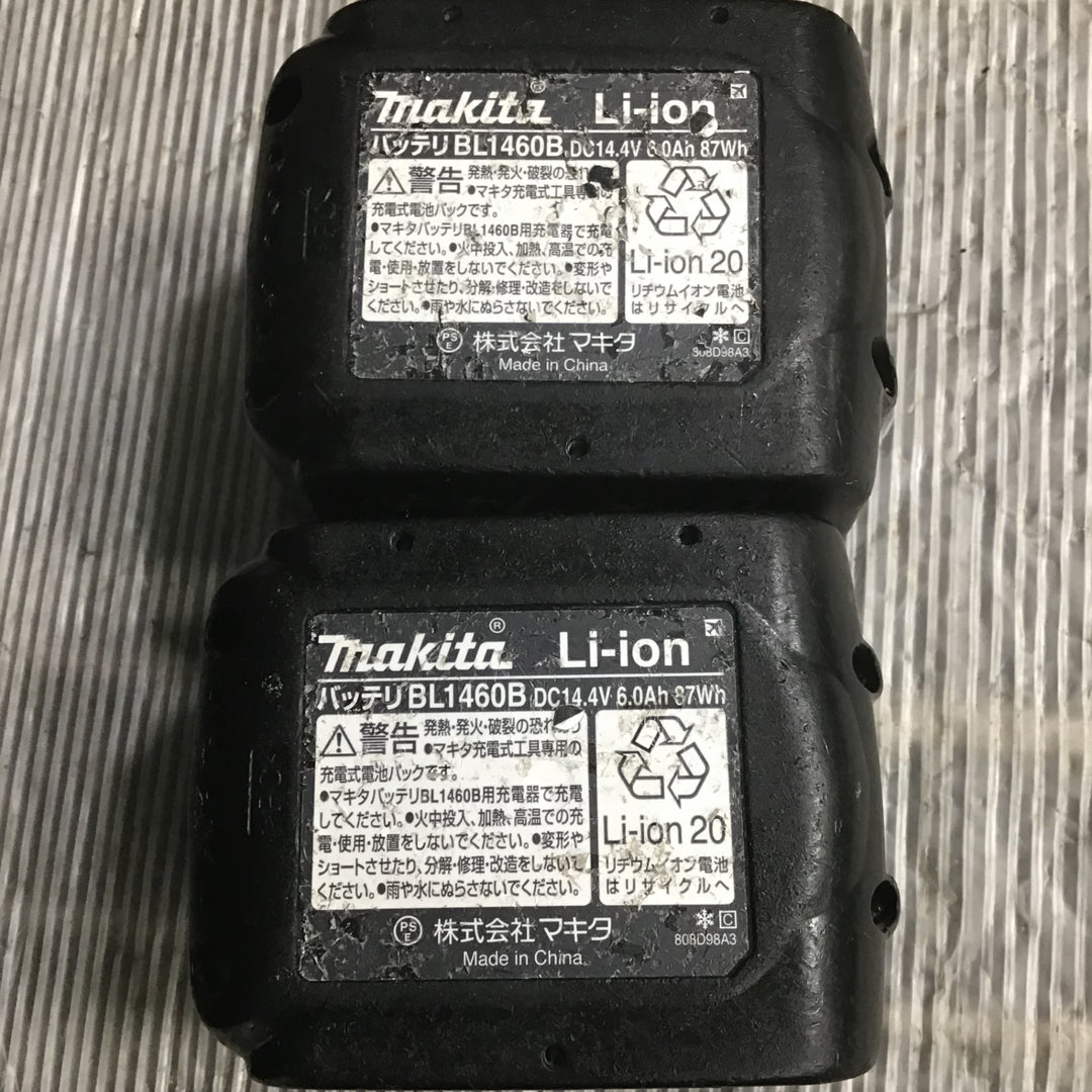 【中古】マキタ(makita) コードレスインパクトドライバー TD162DRGXB【草加店】