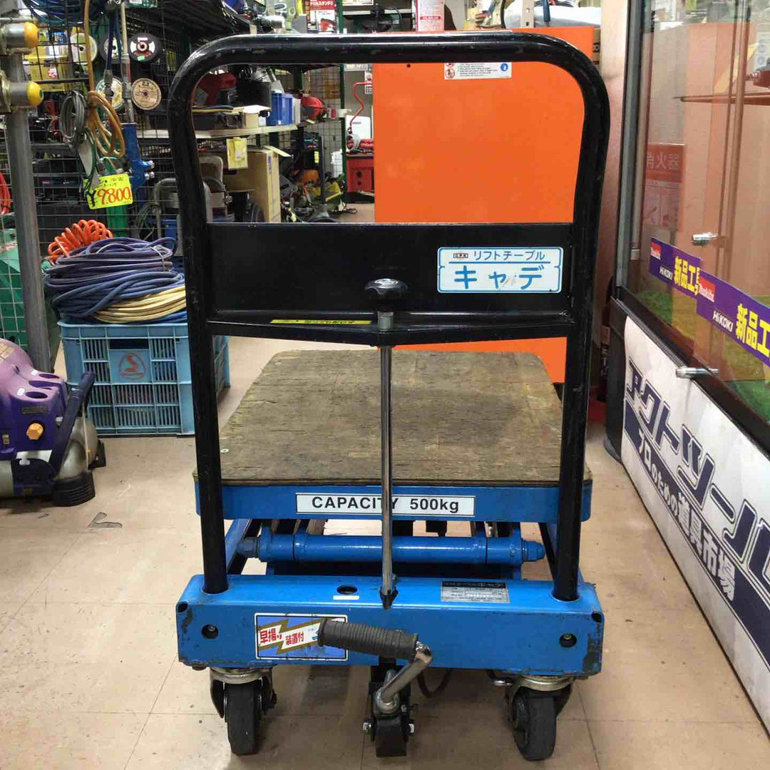 【店頭受取り限定】をくだ屋技研 手動式リフトテーブルキャデ LTX-WH500-10【草加店】
