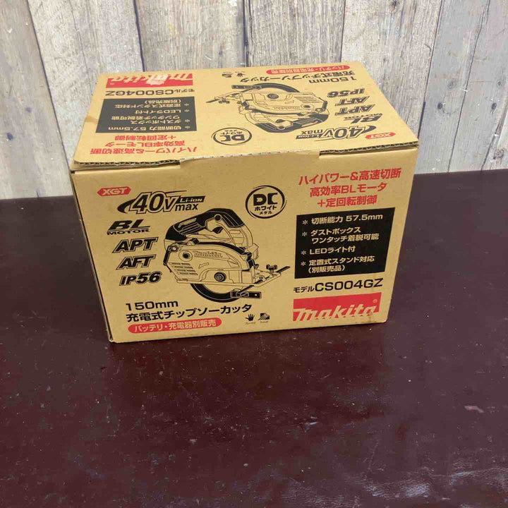 【未使用品(店頭展示品)】★マキタ(makita) 150mmコードレスチップソーカッタ CS004GZ(本体のみ)【東大和店】