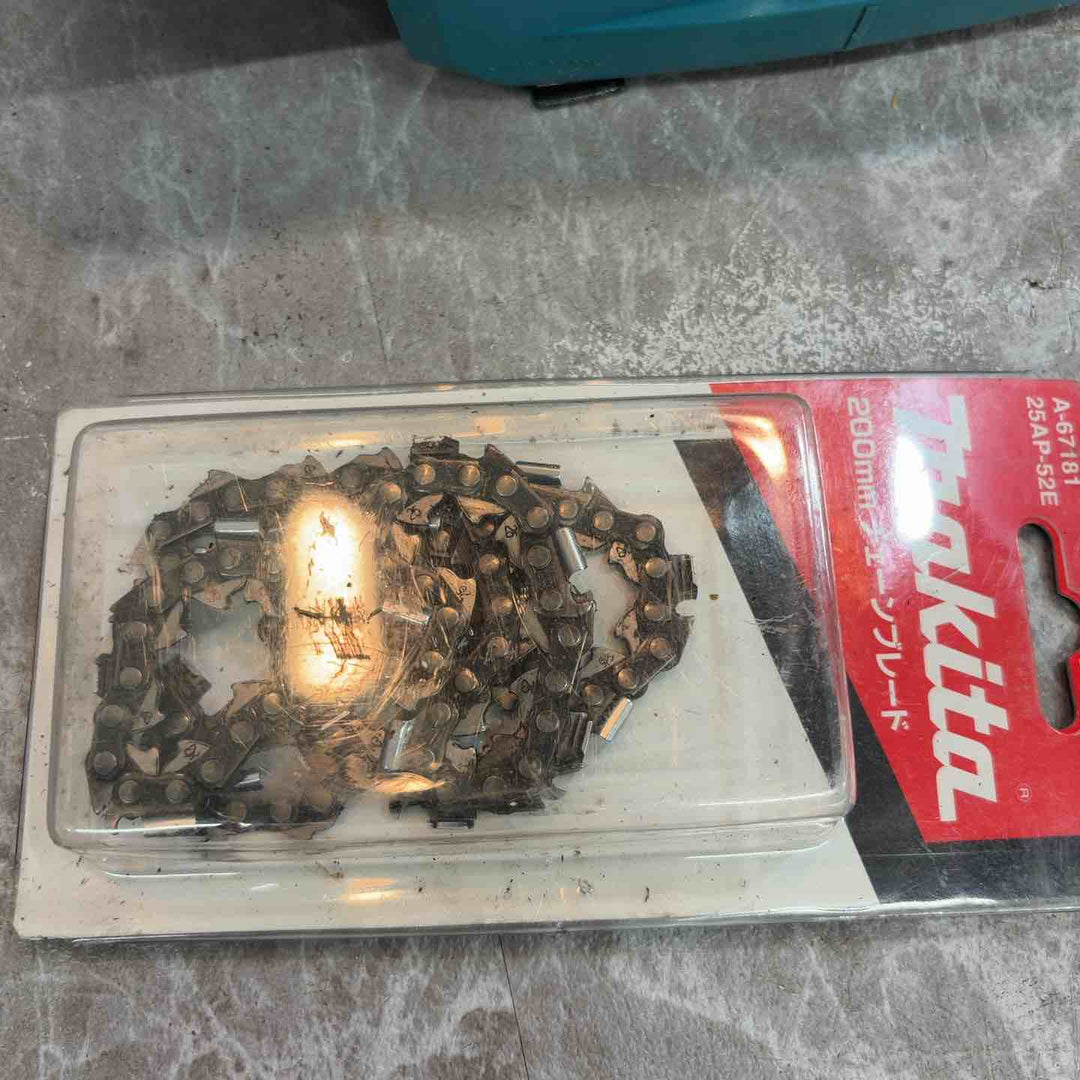 ◇マキタ(makita) コードレスチェーンソー MUC204DZ【八潮店】