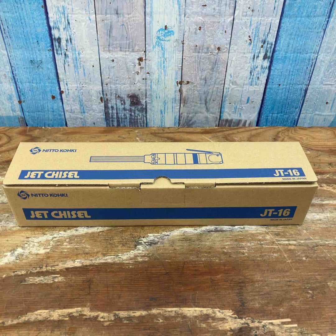 ★日東工器 ジェットタガネ JT-16【柏店】