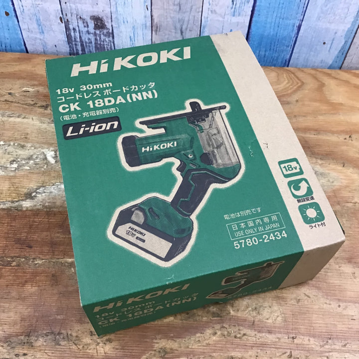 ★ハイコーキ(HIKOKI ※旧:日立工機)  18Vコードレスボードカッター CK18DA(NN)【柏店】