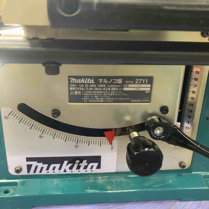 【店頭受取り限定】◇マキタ(makita) マルノコ盤 2711【川崎店】