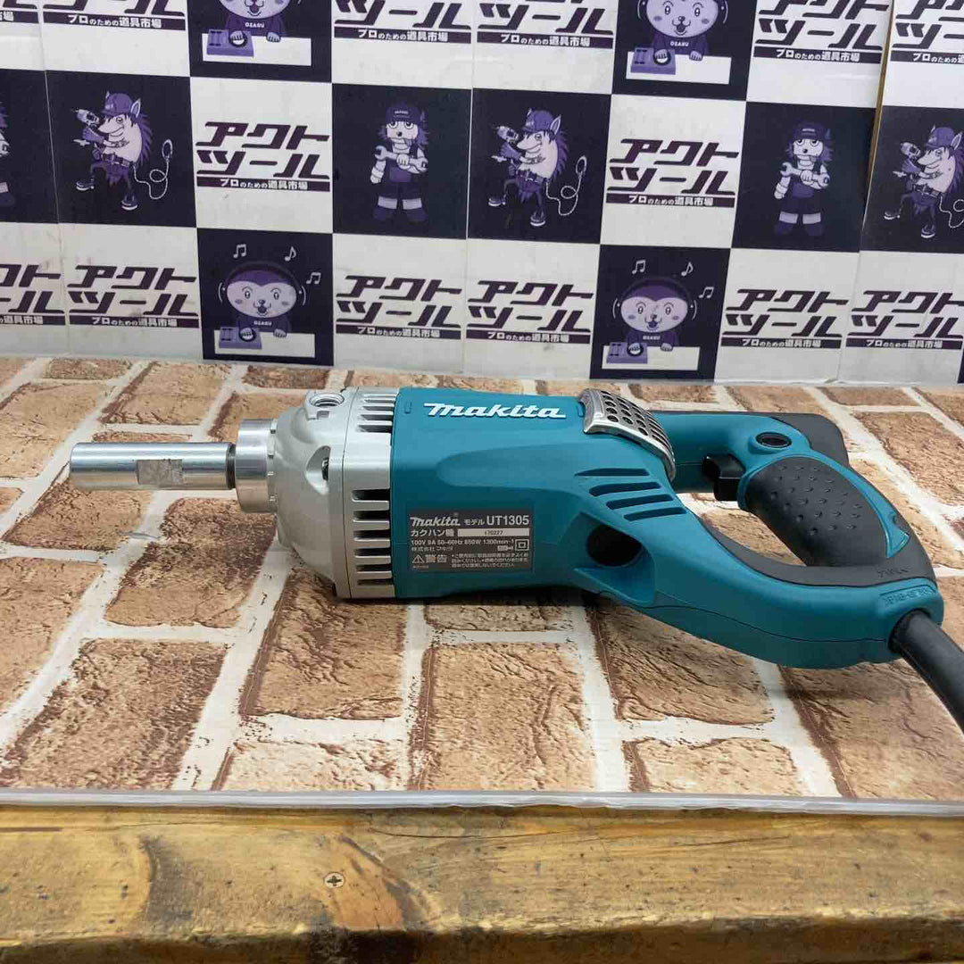☆マキタ(makita) コンクリートかくはん機 UT1305【所沢店】